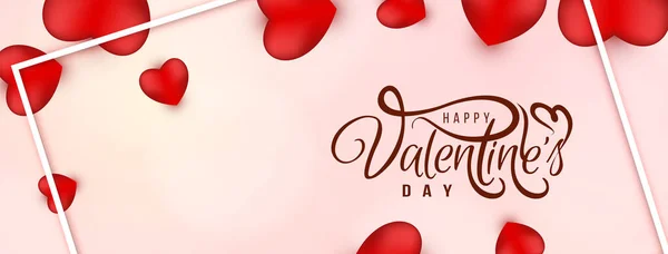 Diseño Del Banner Del Día San Valentín Feliz Con Vector — Archivo Imágenes Vectoriales