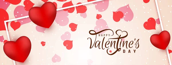 Schöne Stilvolle Happy Valentinstag Banner Design Vektor — Stockvektor