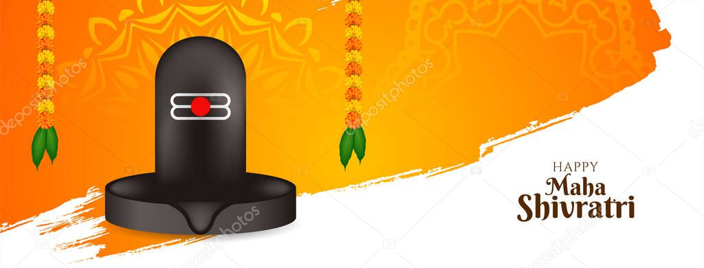 Hindu festival Maha shivratri banner design vector
