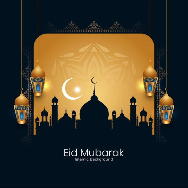 Decorative Lanterns Eid Mubarak Festival Mosque Background Vector — Stock Vector