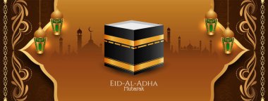 Kurban Bayramı Mübarek İslami bayrak tasarım vektörü