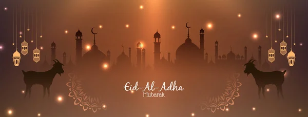 Espiritual Eid Adha Mubarak Festival Religioso Banner Design Vector — Vetor de Stock