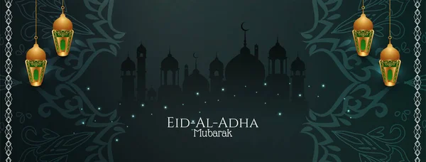Eid Adha Moubarak Modèle Bannière Religieuse Islamique Vecteur — Image vectorielle