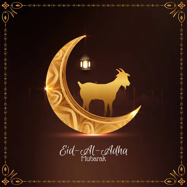 Eid Adha Mubarak Luna Creciente Oro Vector Fondo — Vector de stock