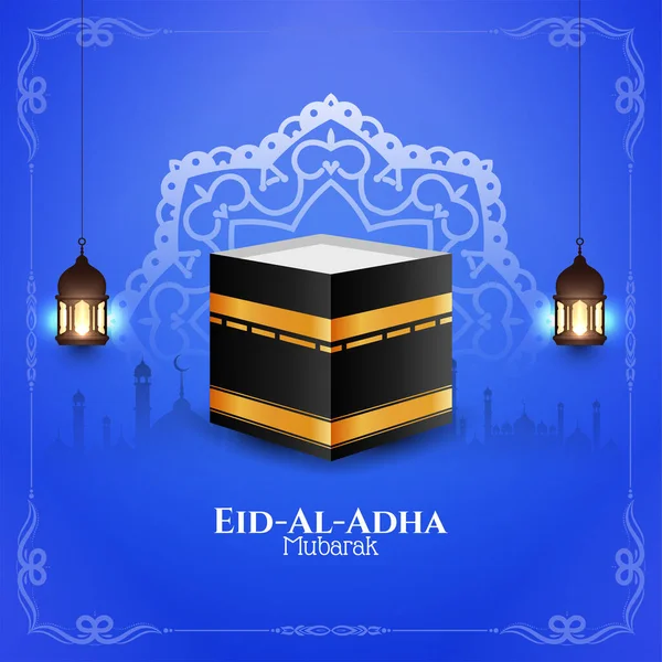 Cor Azul Elegante Eid Adha Mubarak Fundo Vetor — Vetor de Stock