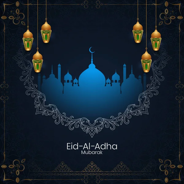 Gouden Lantaarns Eid Adha Mubarak Moskee Achtergrond Vector — Stockvector