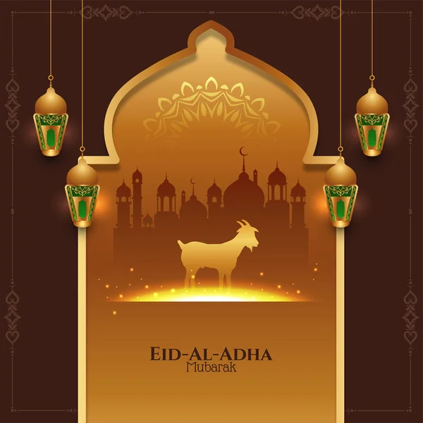 Islamic Eid Adha Mubarak Saluto Sfondo Design Vettore — Vettoriale Stock