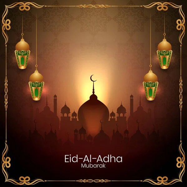 Islamitisch Festival Eid Adha Mubarak Achtergrond Met Moskee Vector — Stockvector