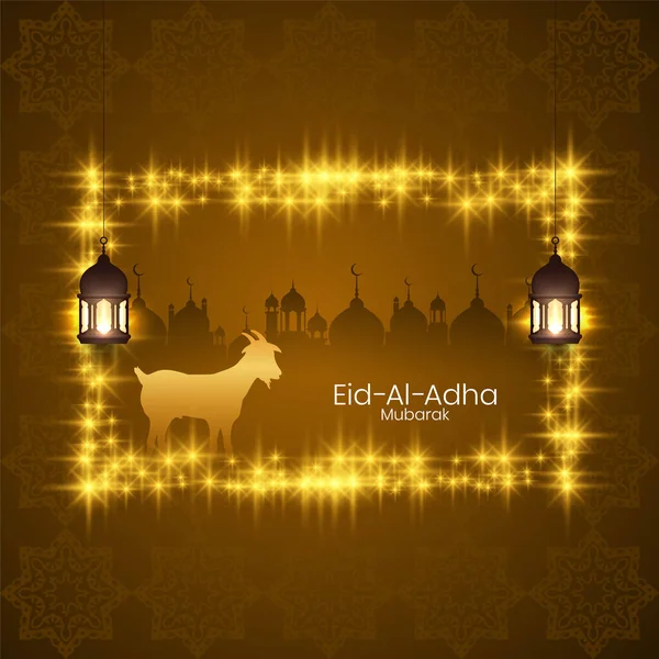 Όμορφη Eid Adha Mubarak Κάρτα Φεστιβάλ Λαμπερό Διάνυσμα Αστέρια — Διανυσματικό Αρχείο