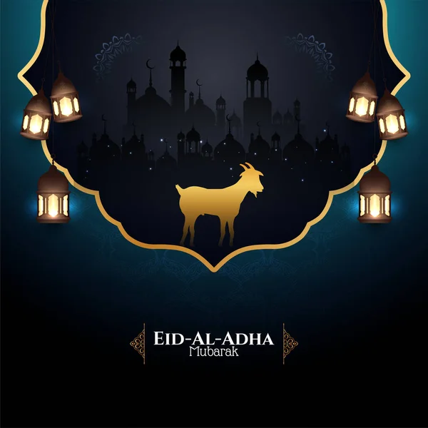 Eid Adha Mubarak Islamisk Religiös Klassisk Bakgrund Vektor — Stock vektor