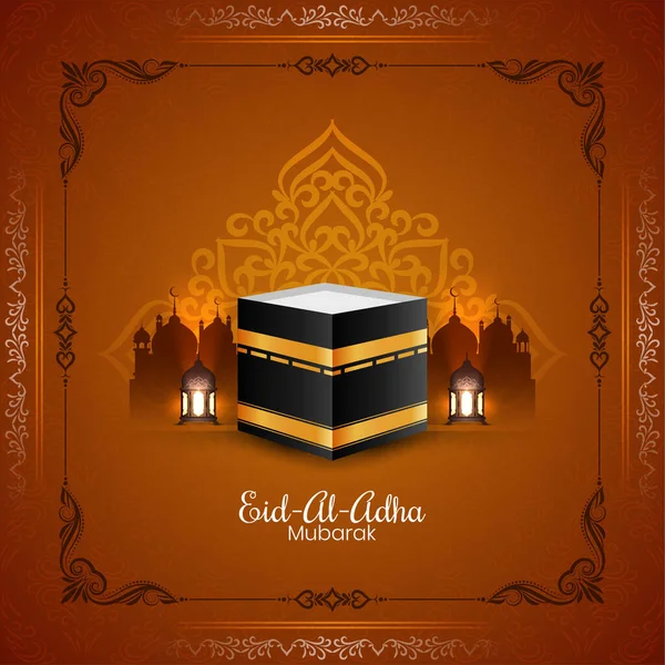 Islamski Festiwal Eid Adha Mubarak Wektor Projektu Kartki Okolicznościowej — Wektor stockowy