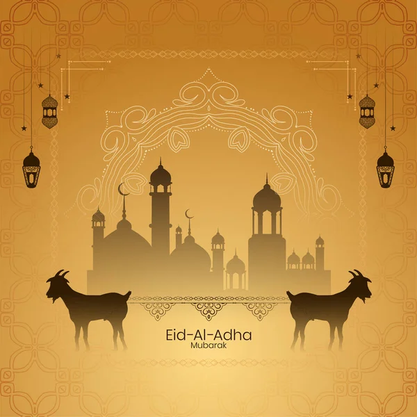 Color Marrón Suave Eid Adha Mubarak Festival Cultural Vector Fondo — Vector de stock