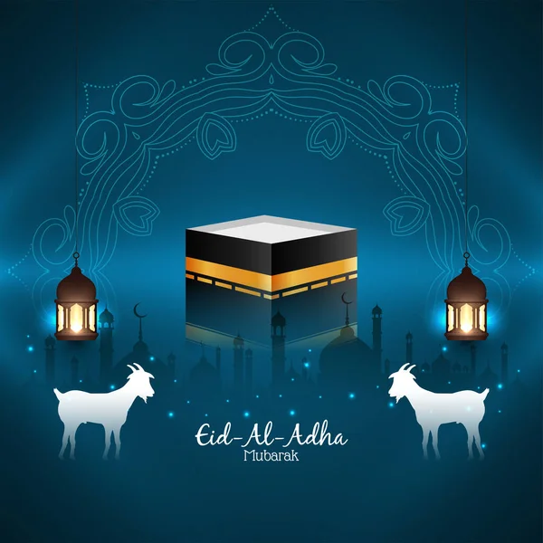 Colore Blu Festival Islamico Eid Adha Mubarak Sfondo Vettore — Vettoriale Stock