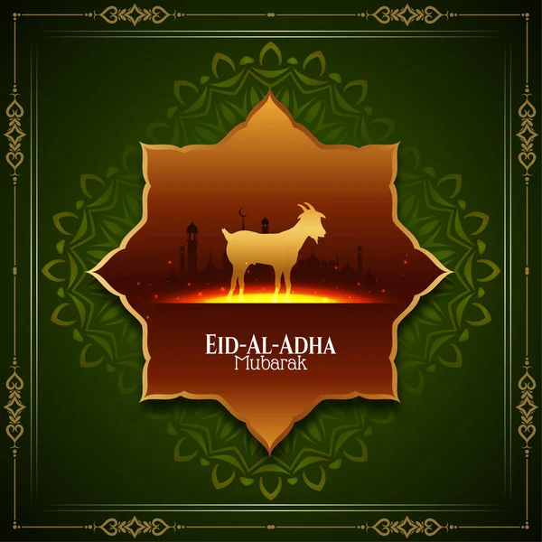 Groene Kleur Islamitische Religieuze Eid Adha Mubarak Frame Achtergrond Vector — Stockvector