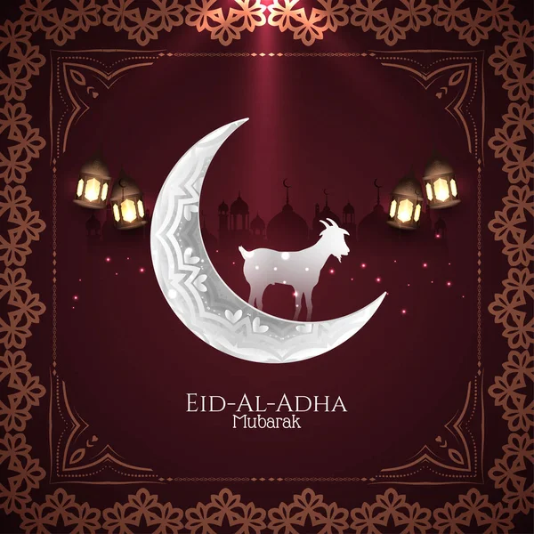 Eid Adha Mubarak Culturele Zilveren Halve Maan Achtergrond Vector — Stockvector