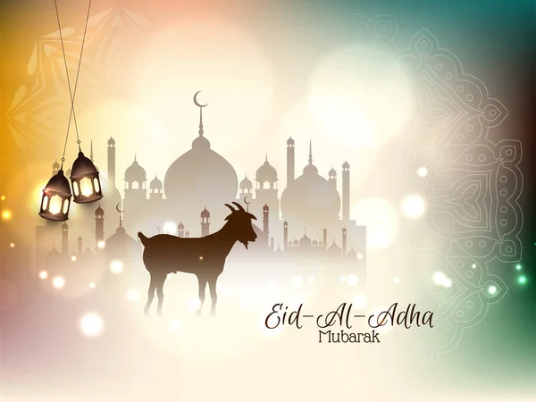 Eid Adha Mubarak Θρησκευτικό Κομψό Bokeh Διάνυσμα Φόντου — Διανυσματικό Αρχείο