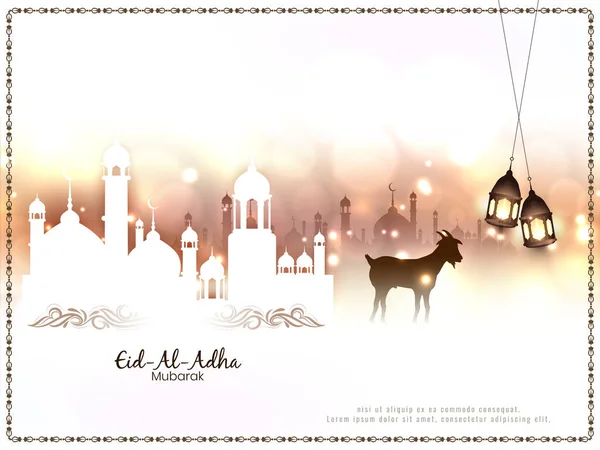 Eid Adha Mubarak Festival Islâmico Bakrid Mesquita Vetor Fundo — Vetor de Stock