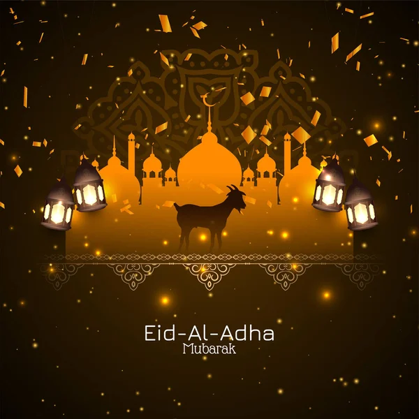 Eid Adha Mubarak Viering Islamitische Begroeting Achtergrond Vector — Stockvector