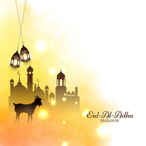 Eid Adha Mubarak Religieus Festival Geel Aquarel Achtergrond Vector — Stockvector
