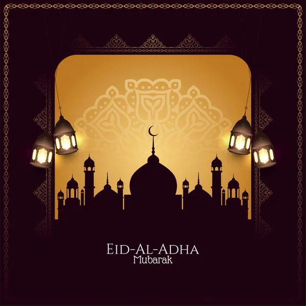 Aïd Adha Moubarak Festival Religieux Mosquée Fond Vecteur — Image vectorielle