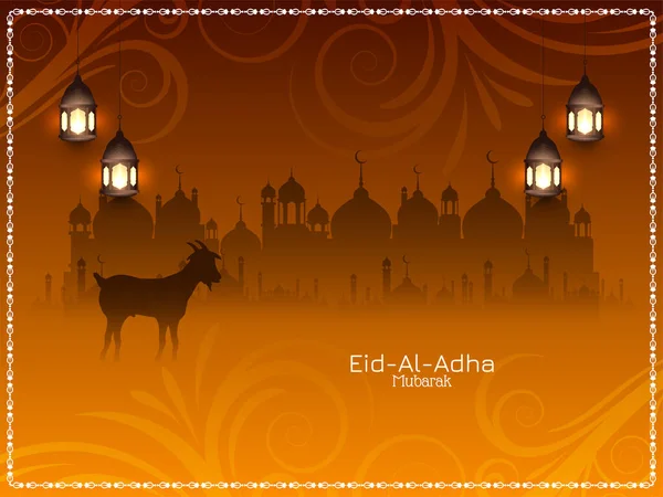 Eid Adha Mubarak Festival Mooie Viering Achtergrond Vector — Stockvector