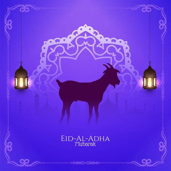 Abstrato Eid Adha Mubarak Religioso Vetor Fundo Islâmico —  Vetores de Stock