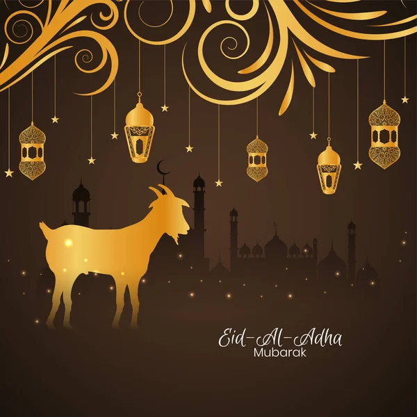 Cultureel Islamitisch Festival Eid Adha Mubarak Achtergrond Vector — Stockvector