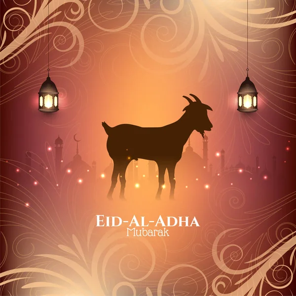 Kulturell Islamisk Festival Eid Adha Mubarak Bakgrund Vektor — Stock vektor