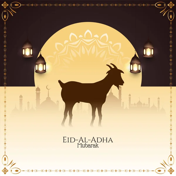Astratto Eid Adha Mubarak Religioso Vettore Sfondo Islamico — Vettoriale Stock