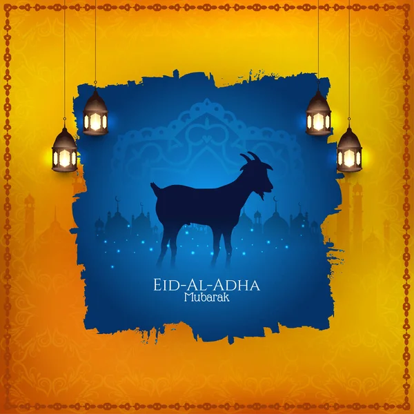 Resumen Eid Adha Mubarak Religioso Vector Fondo Islámico — Vector de stock