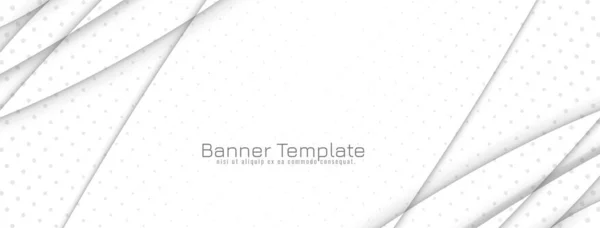 Resumen Gris Blanco Elegante Diseño Banner Ondulado Vector — Vector de stock
