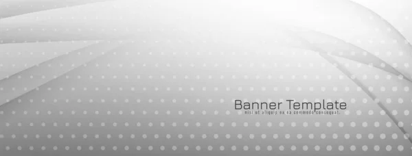 Modern Elegant Gray White Wavy Banner Design Vector — Stock Vector