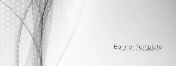 現代的なエレガントなグレーと白の波状のバナーデザインベクトル — ストックベクタ