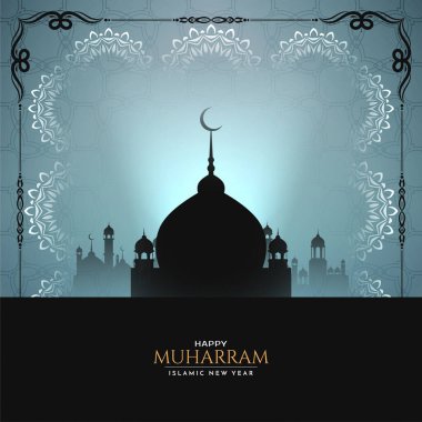 Mutlu Muharram ve İslami Yeni Yıl arkaplan illüstrasyon vektörü