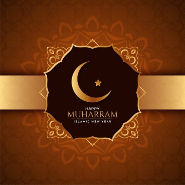 Mutlu Muharram ve İslami Yeni Yıl Hilal arka plan vektörü