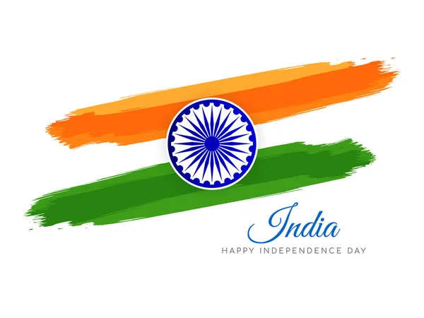 Elegant Indian Flag Theme Independence Day Background Vector — Stock Vector