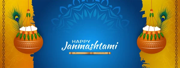 Tradiční Happy Janmashtami Indický Festival Banner Design Vektor — Stockový vektor