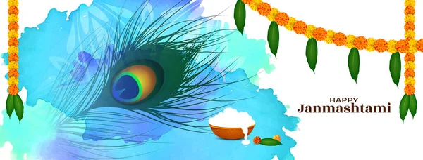 Feliz Janmashtami Señor Krishna Cumpleaños Festival Banner Vector — Vector de stock