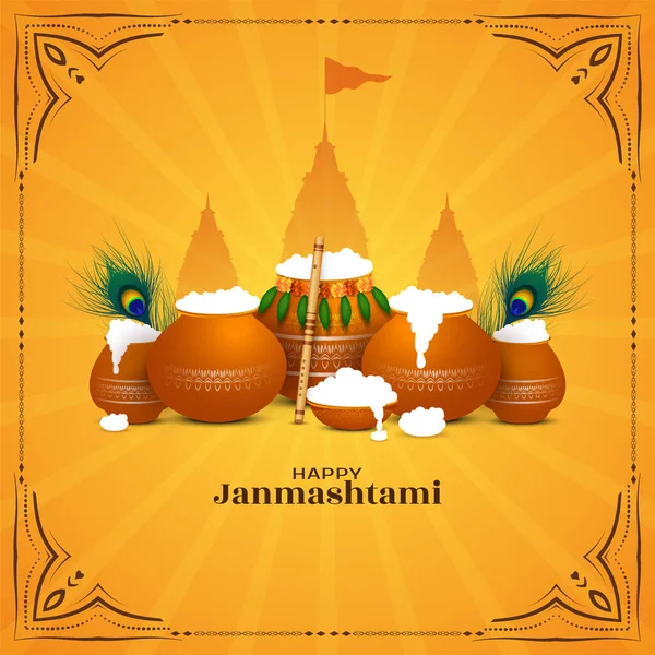Feliz Janmashtami Señor Krishna Cumpleaños Festival Fondo Diseño Vector — Vector de stock