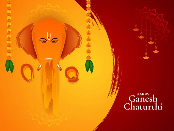 Feliz Ganesh Chaturthi Festival Vetor Fundo Religioso Elegante —  Vetores de Stock