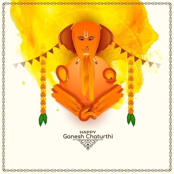 Happy Ganesh Chaturthi Traditioneel Festival Klassieke Achtergrond Vector — Stockvector