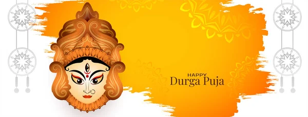 Happy Durga Puja Navratri Festival Fond Vecteur — Image vectorielle