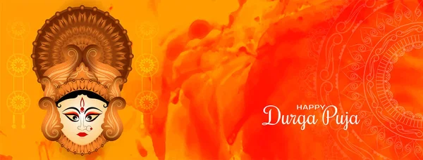 Happy Durga Puja Navratri Indiase Hindoe Festival Banner Ontwerp Vector — Stockvector