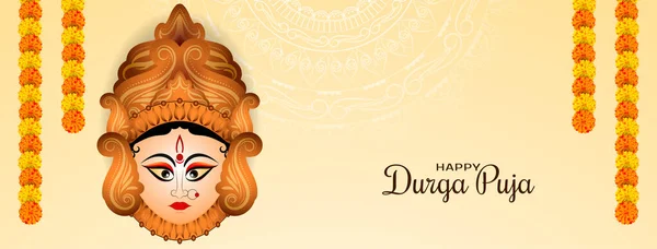 Happy Durga Puja Navratri Festival Religieux Bannière Vecteur — Image vectorielle