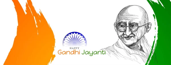 Mutlu Gandhi Jayanti Kutlamaları Zarif Selamlama Sancak Vektörü — Stok Vektör