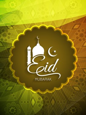 bayram için dini arka plan tasarımı.