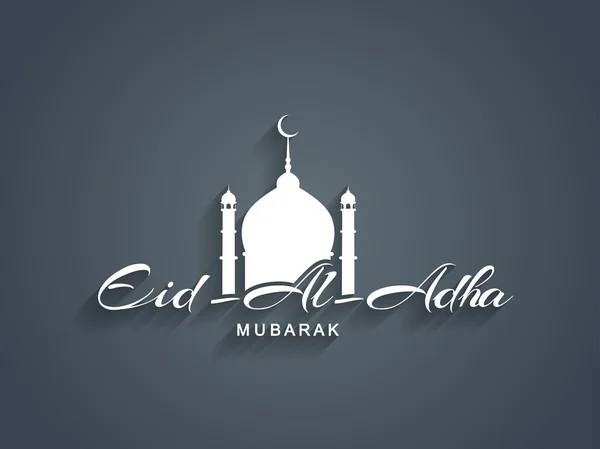 Beautiful text design of Eid Al Adha mubarak. — Stock Vector