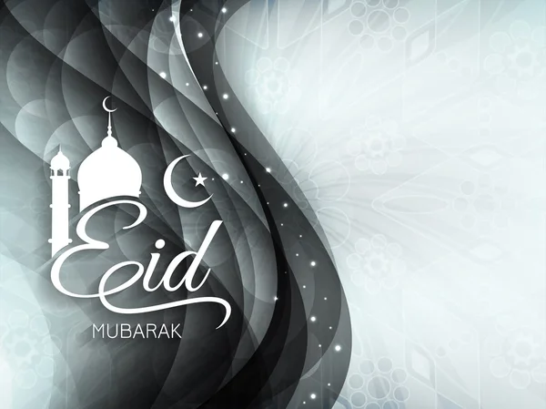 Ontwerp van de achtergrond voor Eid — Stockvector