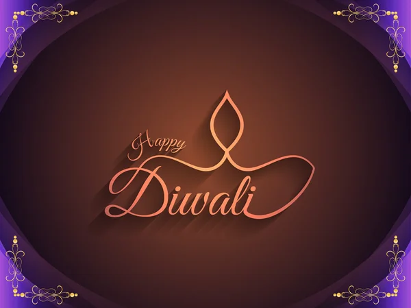 Religious background design for Indian festival Diwali. — Stock Vector