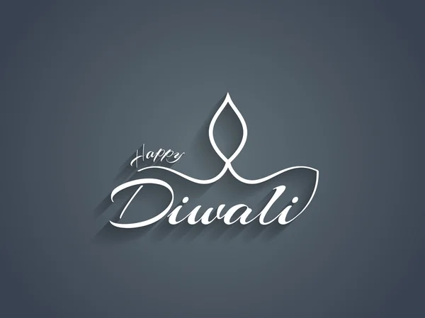 Piękne happy diwali tekst projektu. — Stockvector